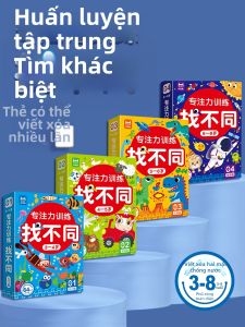 XIAOSHUGUOGUO | Bộ Bài Chơi Đào Tạo Tập Trung Cho Trẻ