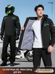KeyRu | Winter Waterproof Rain Suit for Men Thickened Fleece Warm Separated Raincoat and Rain Pants