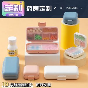 Pharmacy Gift Portable Portable First-Aid Kit Custom Lettering Silicone Ring Double Sealed Anti-Odor Compartment Pill Box