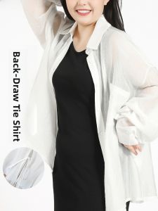 JIANGLU | White Sun Protection Shirt Jacket Women Summer New Loose Tencel Open Cardigan Outer Thin Shirt Street Style Sport Casual