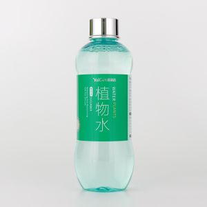 Yalget Plant Water Aloe Vera Cucumber Moisturizing Skin Care Facial Mask Womens Hydrating Beauty Essentials Normal Size