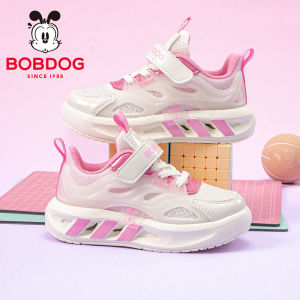 Bobdog | Girls Summer Breathable Mesh Childs Athletic Shoes