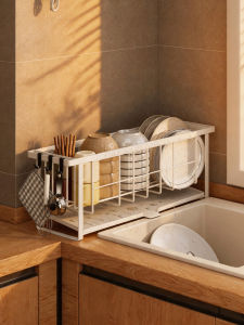 BANGJIE | Drain Dish Rack Window Sill Kitchen Sink Organizer
