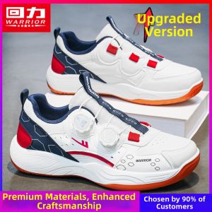 Warrior | Mens Autumn Rotating Button Sneakers Running Badminton Dad Shoes