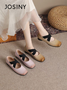Josiny | New Spring Soft Bottom Ballet Flat Shoes Coarse Heel 2026