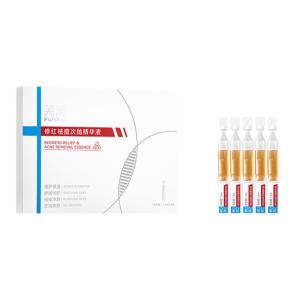 FulQun Cool Tea Disposable Essence Liquid Soothing Repair Sensitive Skin Facial Redness Moisturizing Stable Acne Essence