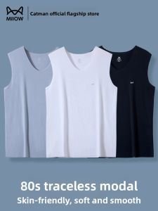 Miiow | Wide Shoulder Vest Mens 80 Modal V-neck Seamless Summer Sweatshirt Male Sport Sleeveless Base Cannon Shoulder