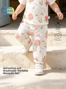 TONGLIANCHUXIN | Mosquito Repellent Breathable Cotton Long Pants
