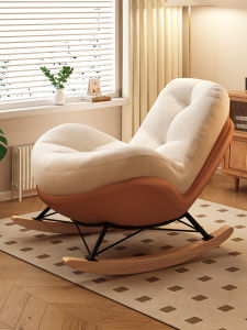 Eggshell Lounger Chair Modern Simple Style Metal Frame Swinging Chair for Balcony Living Room Leisure Sofa Adult Comfortable Seat