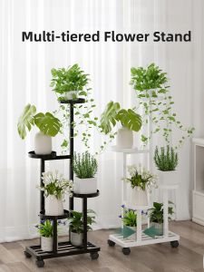 Modern Simple Iron Art Plant Stand Multi-layer Mobile Flower Rack Living Room Floor-standing Succulent Plant Pot Tray Balcony Shelf