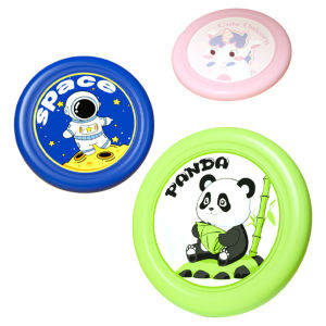 Narukami Soft Frisbee Outdoor Ao Bing Rotatable Parent-Child Childrens Toy Sea Series Periphery Flying Disk Toy for All Ages