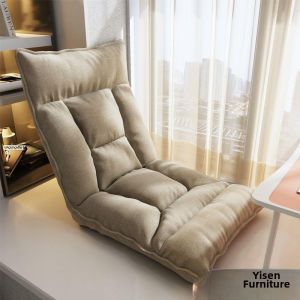 Tatami Foldable Lazy Sofa
