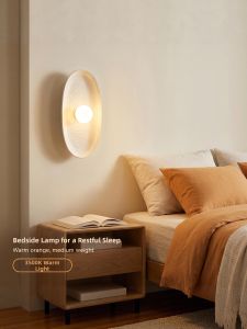 OUCHAO | Japanese Style Wabi Sabi Bedside Designer Wall Light For Bedroom Living Room Corridor Decorative Eye-Protective