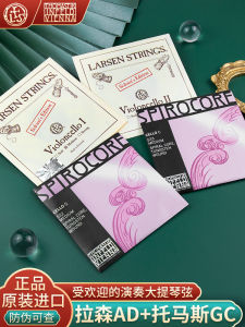 Larsen Larsen Violin Strings a D String Thomastik Thomas S28s29 S32s33 Solo Strings