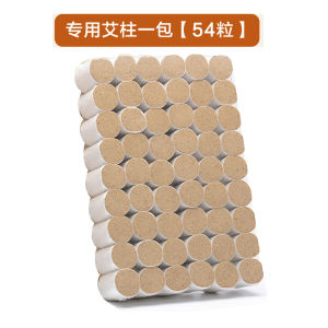 Smokeless Moxibustion Jar Moxibustion Jar For Home Oven Mitts Bamboo Wooden Appliances Portable Cervical Spine Moxibustion Box Wet Small Moxibustion Jar Carry-on Acupuncture