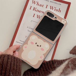 Galvanizing Sheepskin Bear Flip Cover for Samsung ZFlip7 ZFlip6 ZFlip5 Anti-Fall Hard Shell Cartoon W23Flip Creative Womens Style