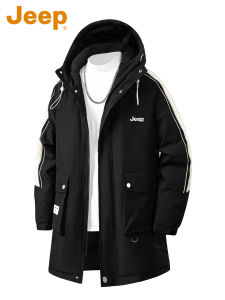 Jeep | White Duck Down Hooded Winter Coat