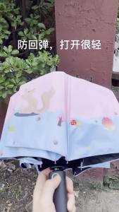 MOLORE | Automatic Lightweight Foldable Childrens Umbrella