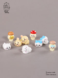 Mini Cute Ussachi Giiika Kawaa Small Blind Bag Dolls Cute Plush Toys for Children Desktop Decorations Soft Stuffed Toys