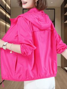 เสื้อคลุมกันแดดแบบบางระบายอากาศได้ดีสำหรับผู้หญิงในช่วงฤดูร้อนปี 2025 เสื้อคลุมกันแดดแบบหลวมๆ ป้องกันรังสียูวีพร้อมฮู้ด