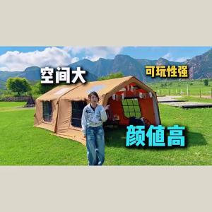 MUSHE | Lều Dã Ngoại Bơm Hơi Chống Thời Tiết