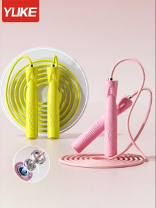YUKE | Competitive Speed Training Rope for Students Steel Wire