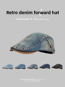 BILLI ZILLY | Retro Washed Denim Beret Hat Women Summer Versatile Outdoor Sun Protection Duckbill Cap Face Slimming Anti-Wearing Beret