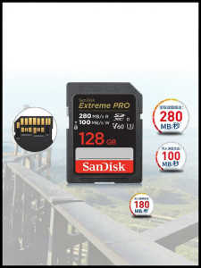 SanDisk | Ultra Fast V30 V60 SD Card