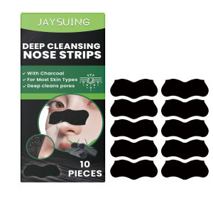 简素净 | Blackhead Remover Mask Peel Nasal Strip Shrinking Pores Nose Black Dots Deep Cleansing Ac-ne Treatment Charcoal Peel off Masks