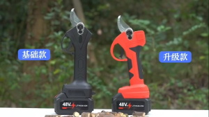 SK5 Precision Pruning Shears with SK5 Blades and 48V Lithium-Ion Battery – 25mm Cut Fast Charge Portable & Rechargeable