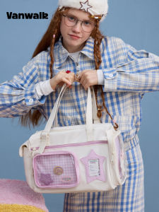 กระเป๋าสะพายไหล่ผู้หญิง Vanwalk Lucky Star ความจุขนาดใหญ่ กระเป๋าเดินทาง กระเป๋าถือแบบสะพายข้าง กระเป๋าสะพายไหล่แบบลำลอง