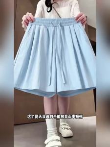 Jeanswest | Quần Short Thoáng Khí Đỡ Rộng