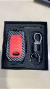 Case Carbon Smartkey Cover Key Kunci Toyota Fortuner - 7114