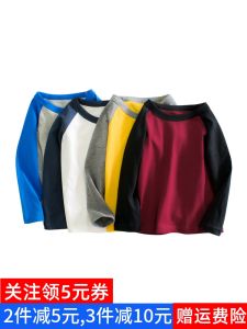 Baby Long Johns Top Single Blouse Boys Undershirt Spring and Autumn Babies Long Sleeve T-shirt Toddlers Autumn Clothing Trendy Child Clothes