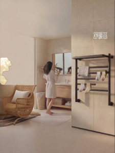 Kohler | Intelligent Control Heated Drying Towel Rack Medium