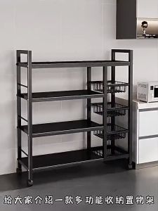 Rak Kabinet Dapur/Rak Bumbu/ Rak Besi Susan Serbaguna Dengan 4 Roda/Rak Dapur Serbaguna 5 Susun