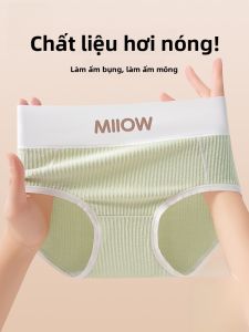 Quần lót nữ MiiOW cotton dày giữ nhiệt cạp giữa cotton nguyên chất