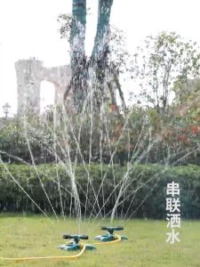 360 Degree Rotating Sprinkler Garden Lawn Sprinkler Park Lawn Lawn Watering Irrigation Supplies Garden Hose 10-50M