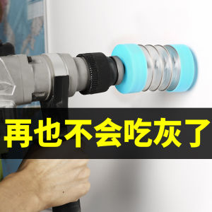 ฝาครอบกันฝุ่นแบบค้อนไฟฟ้าฝาครอบกันฝุ่นสำหรับสว่านเจาะกระแทกฝาครอบกันฝุ่นสำหรับชามสีเทาฝาครอบเก็บฝุ่นสำหรับสว่านไฟฟ้าฝาครอบเครื่องดูดฝุ่นเครื่องมือข้อต่อกำจัดฝุ่น