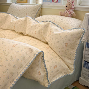 Summer Dual Layer Cotton Bedding Set