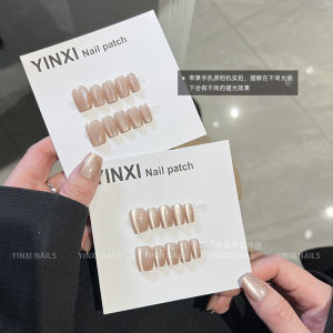 Short Autumn Winter Wearable Nails Cat Eye Design Ultra Bright Detachable False Nails Gentle Color Series Chinese Production