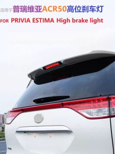 White High-Mounted Tail Wing Light for Previa Estima Acr50 ABS Material Car Modification Part JGR Brand Horizontal Tail Wing