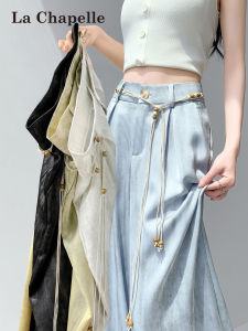 La Chapelle | Cooling Silky Acetate Dyed Wide Leg Pants