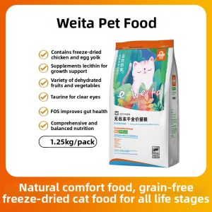 e-WEITA | Natural Ingredients Cat Food 1.25kg