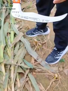 75cm Super Durable Long Handle Sickle Manganese Steel Agricultural Sickle Garden Tools Blade Karet Scythe Bolo