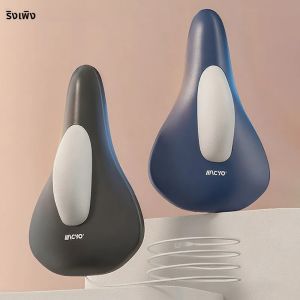 ไฟฟ้า Sit-On-Top Pelvic TRAINER ERGONOMIC อุ้งเชิงกราน Strengthening อุปกรณ์อุ้งเชิงกรานกล้ามเนื้ออุปกรณ์การฝึกอบรมสําหรับชาย