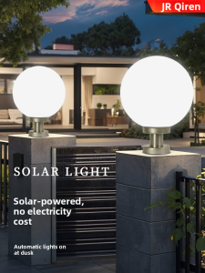 QIR | Solar Outdoor Light Round Acrylic Ball Light