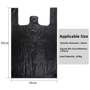 QINXINLIAN | Extra Thick Disposable Garbage Bags