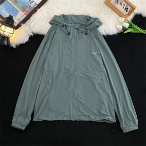 Sun Protection Ice Silk Mens Jacket Summer Thin Casual Loose Solid Color Hooded Top Trendy Sporty Outerwear for Teens