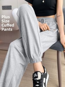 JIANGLU | Plus Size Ice Silk Sports Pants Women Summer Cool Thin Casual Loose Cuffed Lantern Pants High Waist Long Pants For All Body Types